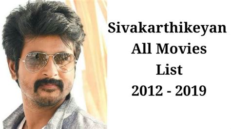 sivakarthikeyan film list